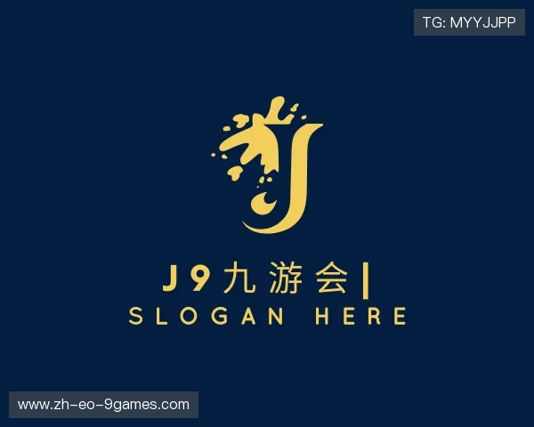 了解J9九游会官网
